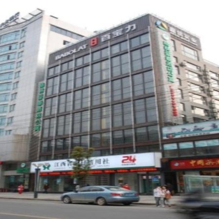 Greentree Inn Jiujiang Xunyang Road Apartment Hotel Extérieur photo